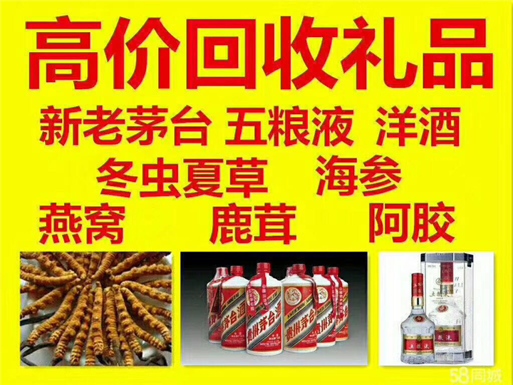 杨陵案例展示
