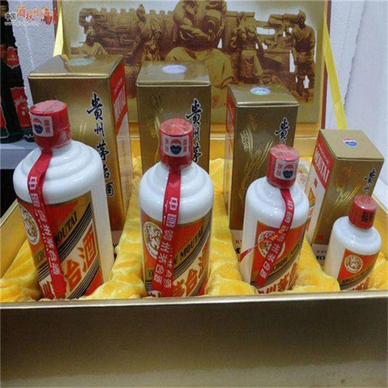 杨陵临沂沂南高价回收老茅台酒多少钱哪里回收(附近上门回收茅台酒）?