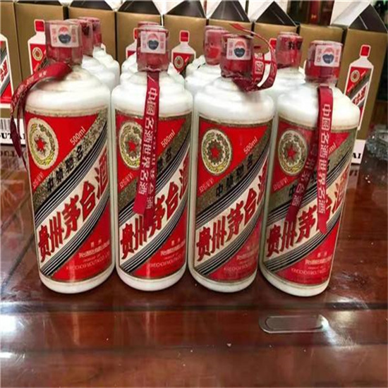 杨陵临沂莒南茅台老酒回收价格哪里回收(附近上门回收茅台酒）?